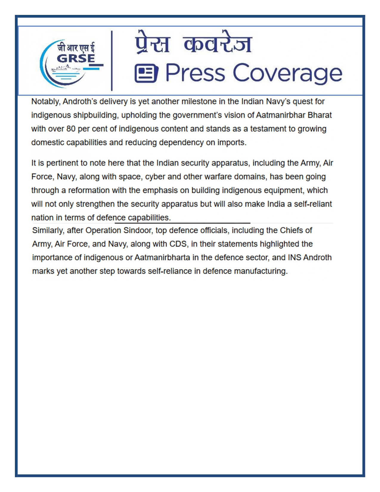 Press Coverage : 14 Sept 25:DAILYHUNT